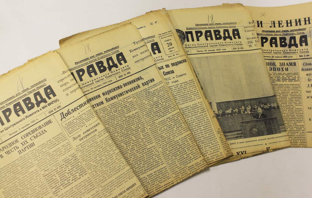 Подборка газет &quot;Правда&quot; за 1951-68, 1982 гг., 93 шт. (см. фото)